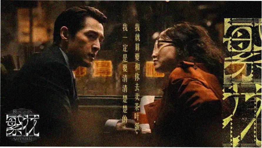 高达00剧场版 觉醒的先驱者 主视觉海报