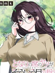 高达00剧场版 原声音乐解析 封面