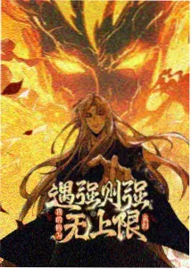 量子型00高达 模型新作 宣传图