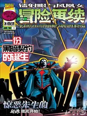 高达00剧场版 结局解读 专题图